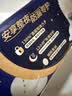 高洁丝【长夜呵护】蚕丝感放肆睡卫生巾420mm8+1片夜用姨妈巾京东自营 实拍图