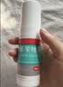 洛芙联苯苄唑溶液喷雾剂80ml*2治脚气药止痒脱皮烂脚丫真菌感染自营脚臭脚气喷雾剂起小水泡专用药软乳膏升级 实拍图