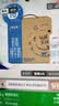 蒙牛特仑苏低脂纯牛奶250ml×16盒 3.6g蛋白 健身减脂 送礼礼盒 实拍图