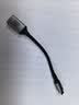 品胜Type-C转换USB3.2转接头OTG数据线适用苹果17/16/15华为手机充电线车载U盘平板笔记本电脑耳机键鼠 实拍图