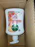 滴露（Dettol）洗手液柑橘500g瓶 健康抑菌消毒清爽 儿童家庭非补充装替换 实拍图