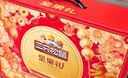 三只松鼠坚果零食礼盒1611g/10件 零食礼包炒货夏威夷果出游团购送长辈 实拍图