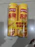 乐事（Lay's）无限薯片 醇香原味 104克*2罐 208克 休闲零食 膨化食品 实拍图