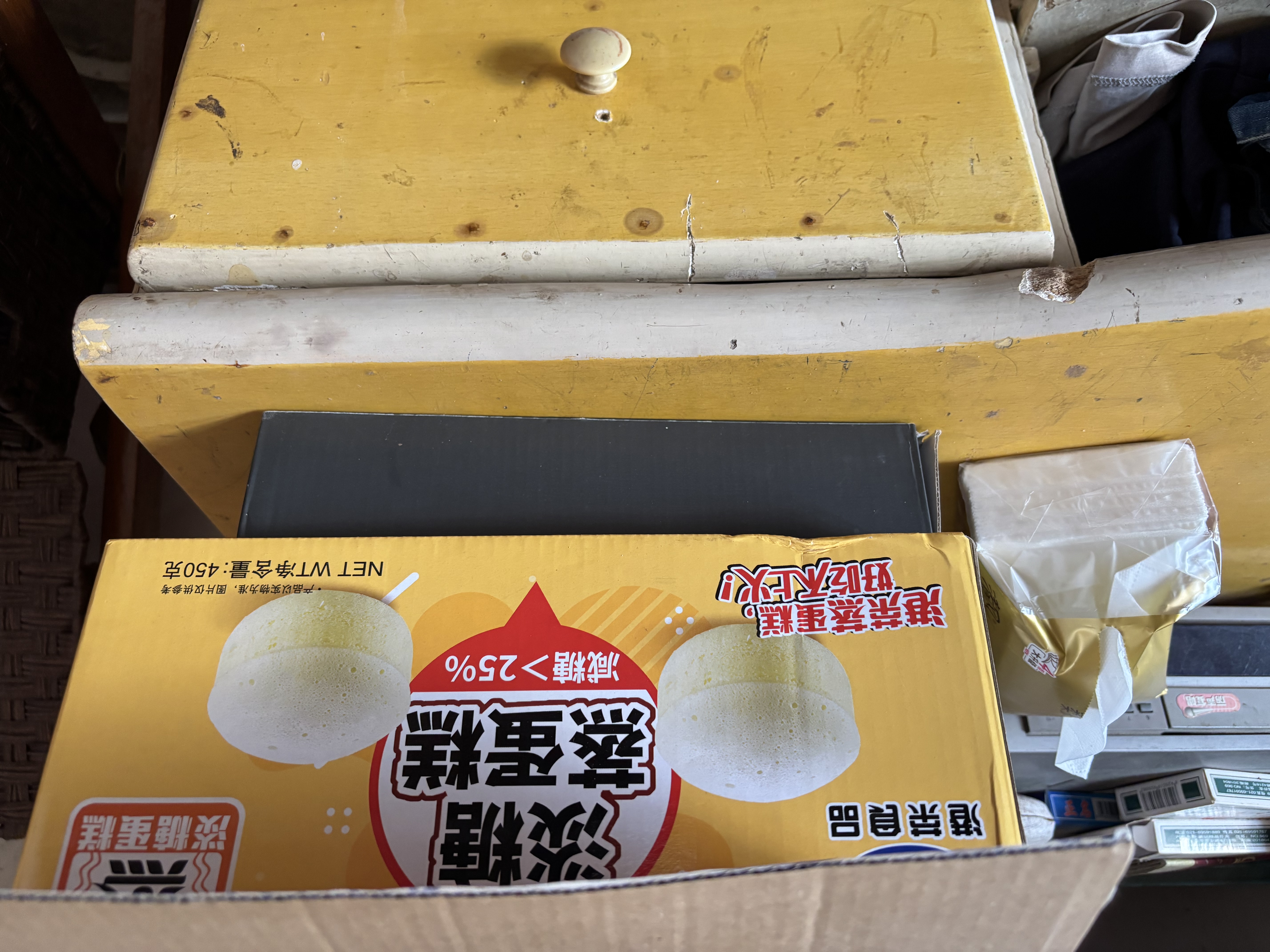 港荣蒸蛋糕淡糖450g小面包蛋糕早餐糕点甜品零食下午茶礼品盒 实拍图