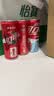 可口可乐（Coca-Cola）混合汽水 可乐x12罐+雪碧x8罐+芬达x4罐 （330ml*24罐） 实拍图