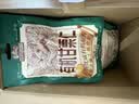 三只松鼠有机甘栗仁500g 熟制即食板栗仁栗子仁坚果休闲零食团购送礼 实拍图