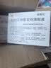 【原研进口】施图伦 七叶洋地黄双苷滴眼液0.4ml*10支 3盒 不含防腐剂 实拍图