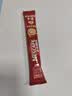 雀巢（Nestle）1+2原味低糖*速溶咖啡三合一冲调饮品30条450g 实拍图