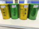 福茗源四大绿茶500g 明前2026新茶碧螺春龙井茶毛尖云雾茶叶礼盒口粮茶 实拍图
