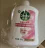 滴露（Dettol）洗手液抑菌消毒滋润500g+500g 补充装 儿童家庭护手替换装 实拍图