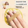尔木萄（AMORTALS）丁禹兮同款加分100粉扑套盒XL美妆蛋化妆蛋气垫粉底扑干湿两用 实拍图