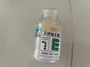养生堂天然维生素VE100粒软胶囊 补充ve 美容祛黄褐斑高含量维e植物复配 实拍图