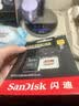 Sandisk闪迪256GB TF(MicroSD)内存卡4K极速金卡A2 V30 U3兼容大疆Pocket3/4P/Action 6运动相机/无人机存储卡 实拍图