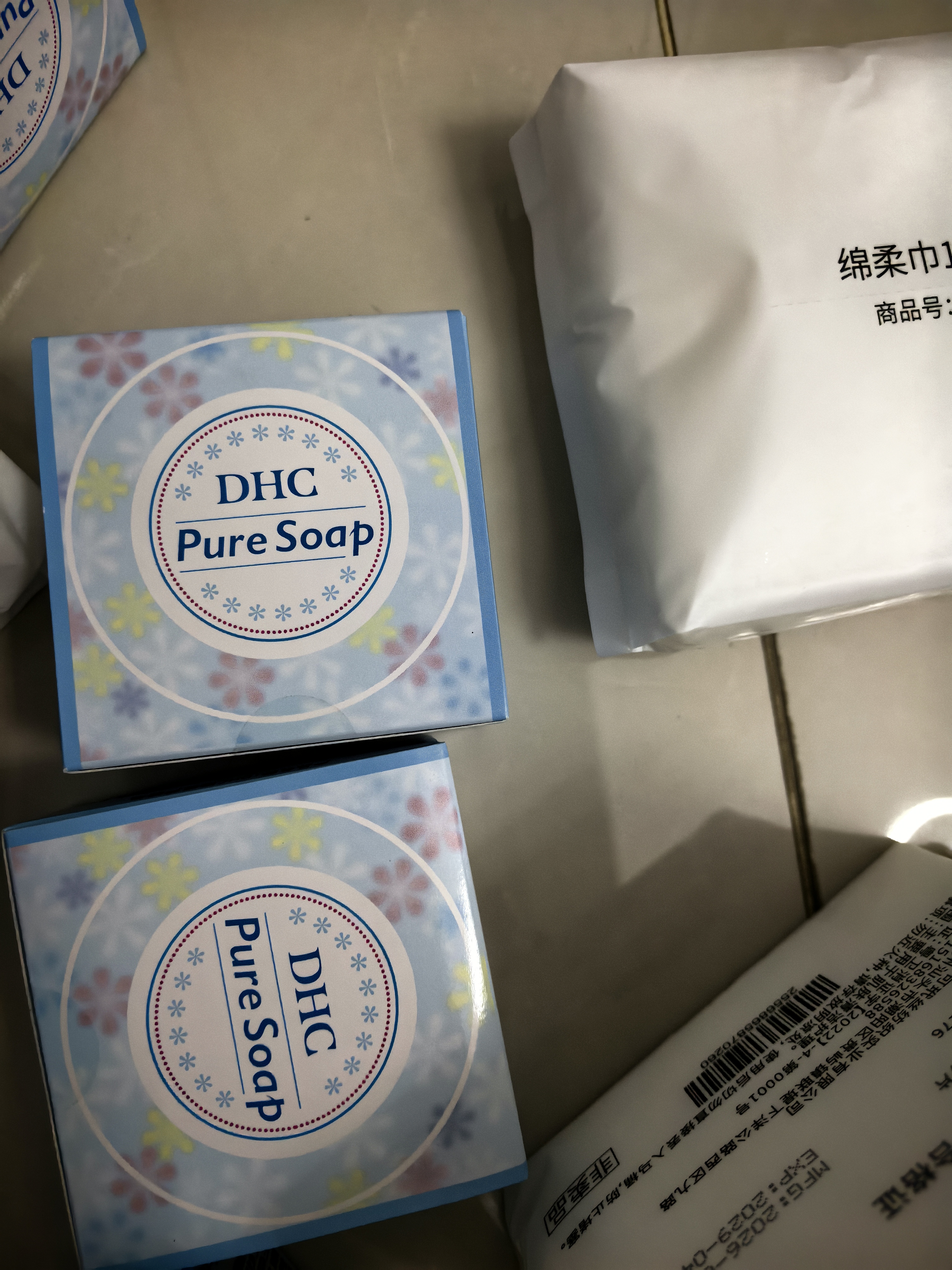 DHC橄榄芦荟皂80g 泡沫洁面皂香皂肥皂洗脸皂清洁 实拍图