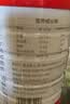 GNC健安喜 乳清蛋白粉礼盒400g*2 中老年人免疫力术后营养中秋送长辈 实拍图