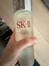SK-II神仙水精华液330ml礼盒sk2补水保湿护肤品套装化妆全套生日礼物女 实拍图