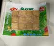 安井锁鲜装渔豆腐 240g/包 鱼豆腐鱼糜含量≥65%火锅麻辣烫关东煮烧烤 实拍图