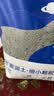 沃趣 猫砂原矿小米砂10斤除臭低尘结团膨润土升级款小颗粒 实拍图