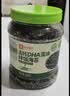 良品铺子高钙DHA藻油海苔拌饭碎280g儿童零食无添加芝麻紫菜碎宝宝拌饭 实拍图