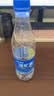 恒大冰泉 深矿泉饮用天然矿泉水 500ml*24瓶 整箱装 非纯净水热门商品 实拍图