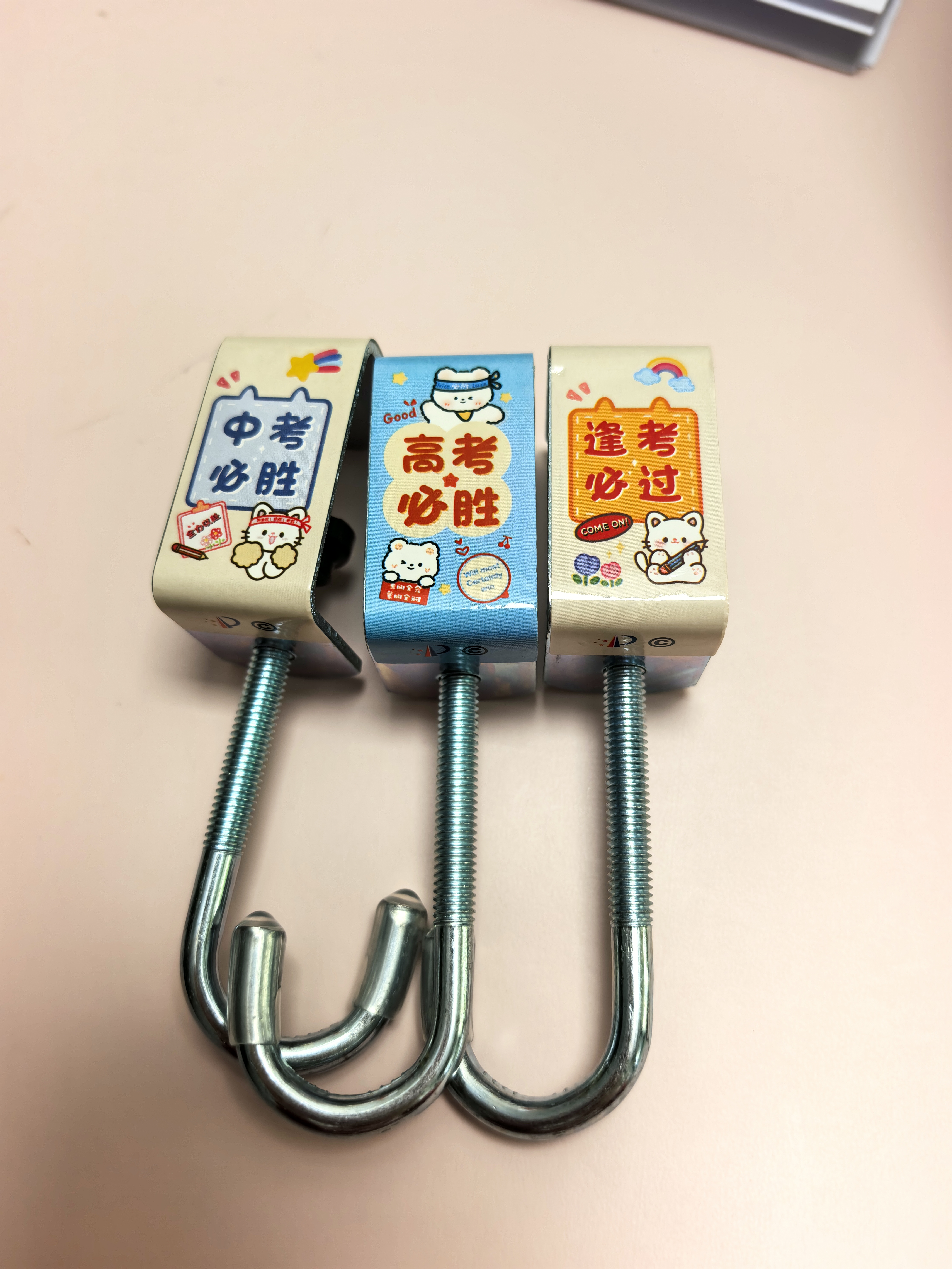 百字挂钩学生挂包钩可移动桌边挂包袋神器课桌书包收纳置物架4只装 实拍图