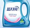 蓝月亮深层洁净洗衣液 自然清香 2kg/瓶 强效去污【品质严选】 实拍图