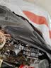 西麦黑芝麻核桃粉350g 燕麦片黑芝麻糊营养早餐 实拍图