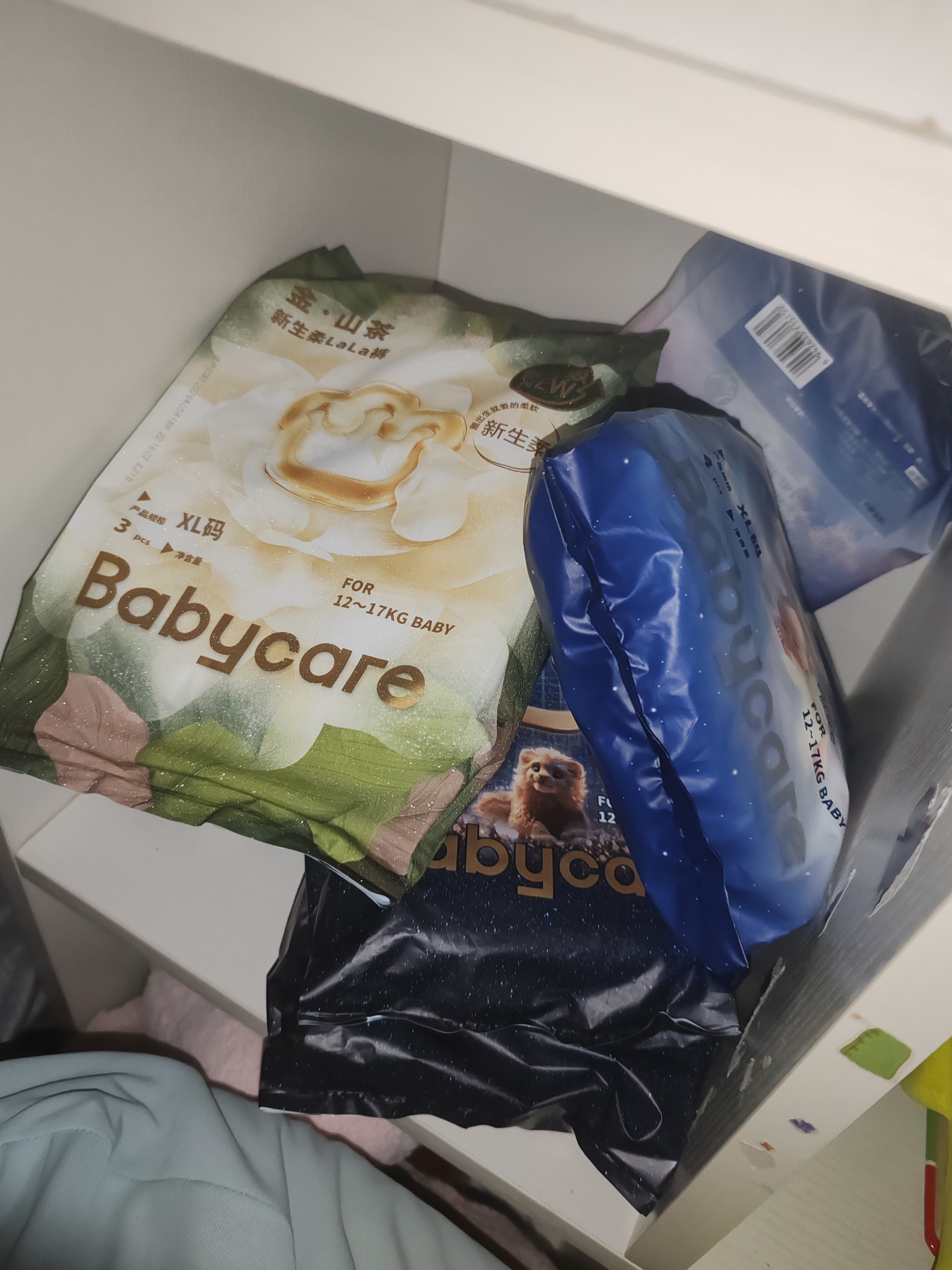 babycare金山茶花婴儿拉拉裤试用装XL码3片(12-17kg)尿不湿超薄透气 实拍图