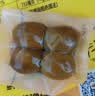三只松鼠卤蛋900g 约25颗 混合口味鸡蛋零食泡面搭档休闲即食加班点心 实拍图