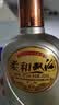 双沟柔和 银精品 浓香型白酒 42度450ml*6瓶 整箱装 送礼宴饮 实拍图