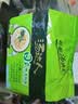 统一汤达人 日式豚骨拉面 袋装 125g*5袋 五连包 方便面速食面泡面 实拍图