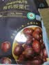 MEMBER'S MARKMember's Mark 有机板栗仁 1kg(10袋) 1kg 实拍图