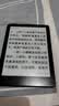 汉王（Hanvon）Clear6Pro二代电子书阅读器6英寸墨水屏电纸书智能阅读本AI学习看书平板电脑 陨石黑 实拍图