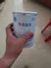 雀巢（Nestle）早启能恩 特殊医学用途早产/低出生体重婴儿配方食品 400g*1罐 实拍图
