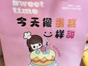 滴露（Dettol）香氛自然衣物消毒液48H留香洗衣除臭儿童可用消毒水杀菌除螨1L*2 实拍图