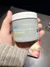 科颜氏（Kiehl's）全新第二代白泥清洁面膜125ml控油清洁毛孔去黑头生日礼物双11 实拍图