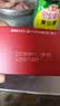 雀巢（Nestle）醇品速溶美式黑咖啡冲泡后*0糖运动健身燃减防困20包*1.8g 实拍图