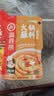 海底捞 火锅底料调味料 家庭聚会 一料多用 【1人食】麻辣清油120g 实拍图