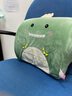 物枕居靠枕靠背垫汽车腰枕腰靠办公室护腰神器腰垫抱枕靠垫椅子座椅上班 记忆棉腰枕恐龙 32*35厘米(有内衬可拆洗) 实拍图
