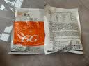 国光多菌灵植物花卉蔬菜家用杀菌剂月季多肉黑斑病多肉烟煤黑腐病花药 500g 实拍图