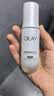玉兰油（OLAY）全新水光小白瓶50ml美白精华液抗糖提亮护肤品生日礼物女姜乘澜 实拍图