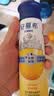 安慕希伊利早餐风味酸牛奶整箱牛奶乳品 【乐享装】黄桃燕麦200gx8盒x2箱 8月产 实拍图
