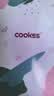COOKSS 婴儿辅食模具一次性裱花袋裱花嘴宝宝辅食工具挤奶油袋烘焙全套 实拍图