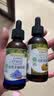 爷爷的农场有机核桃油亚麻籽油辅食用油63ml*2赠婴儿宝宝辅食谱 实拍图
