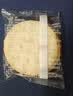 米多奇雪饼402g 雪米饼膨化零食休闲零食 食品饼干 实拍图