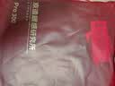 京东京造26秋冬新品【轻暖 270g】羊毛蚕丝男保暖内衣秋衣秋裤男 L 实拍图