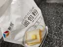 新良500g面包粉 高筋面粉 烘焙原料 家用手撕面包机用小麦粉 实拍图