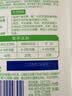 超能【肖战同款】 自天然洗衣液 香根草香 3kg*1瓶 敏感肌适用 实拍图