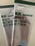 英氏（Engnice）婴幼儿米粉 【试用活动专属】维C加铁米粉 30g 实拍图