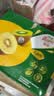 佳沛（zespri）新西兰金奇异果10个装单果重103-114g猕猴桃水果礼盒 实拍图